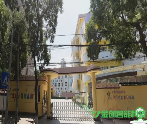 兰州监控-- 西固区合水路小区幼儿园视频监控系统