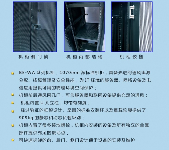 20170518134323437